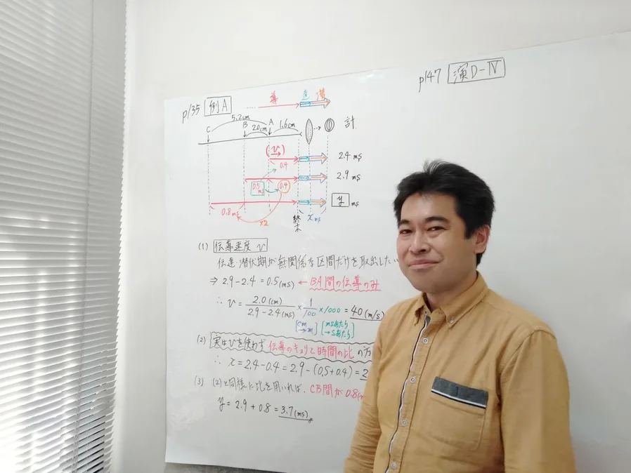 遠藤 和博 先生（生物）