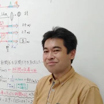 遠藤先生(生物)