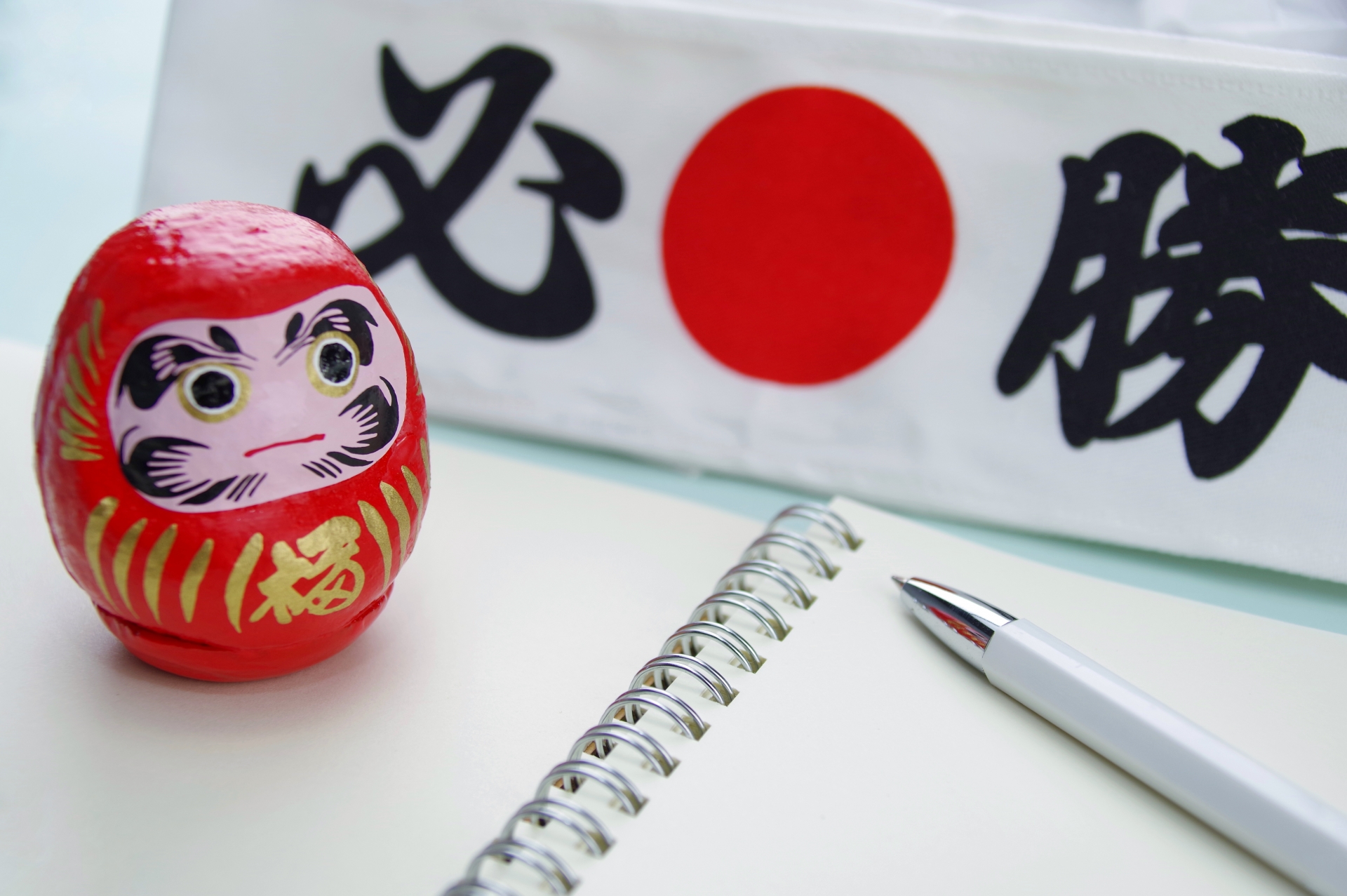 試験勉強