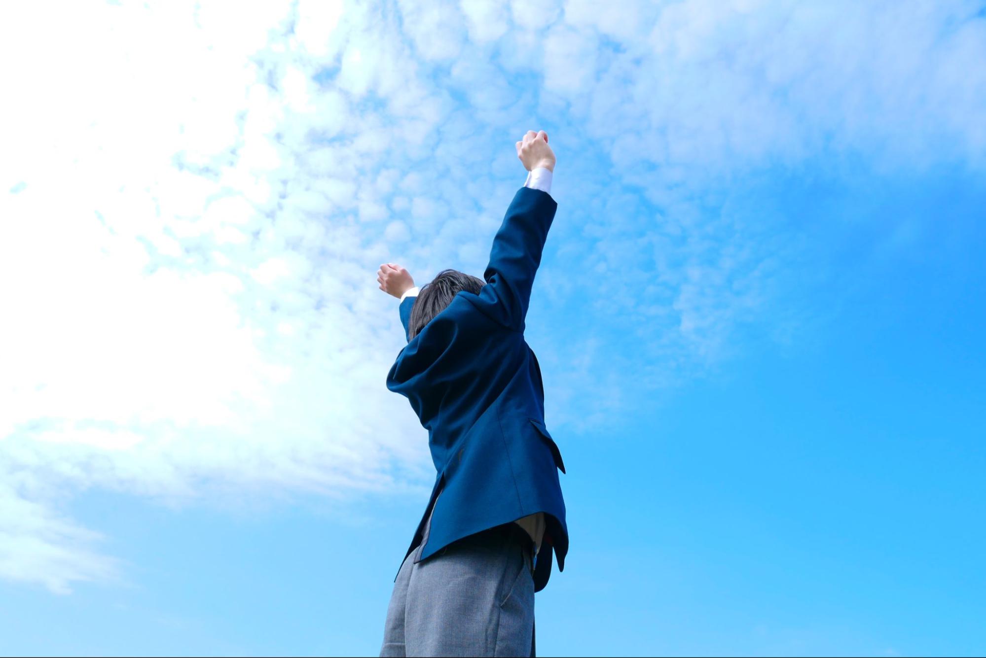 青空