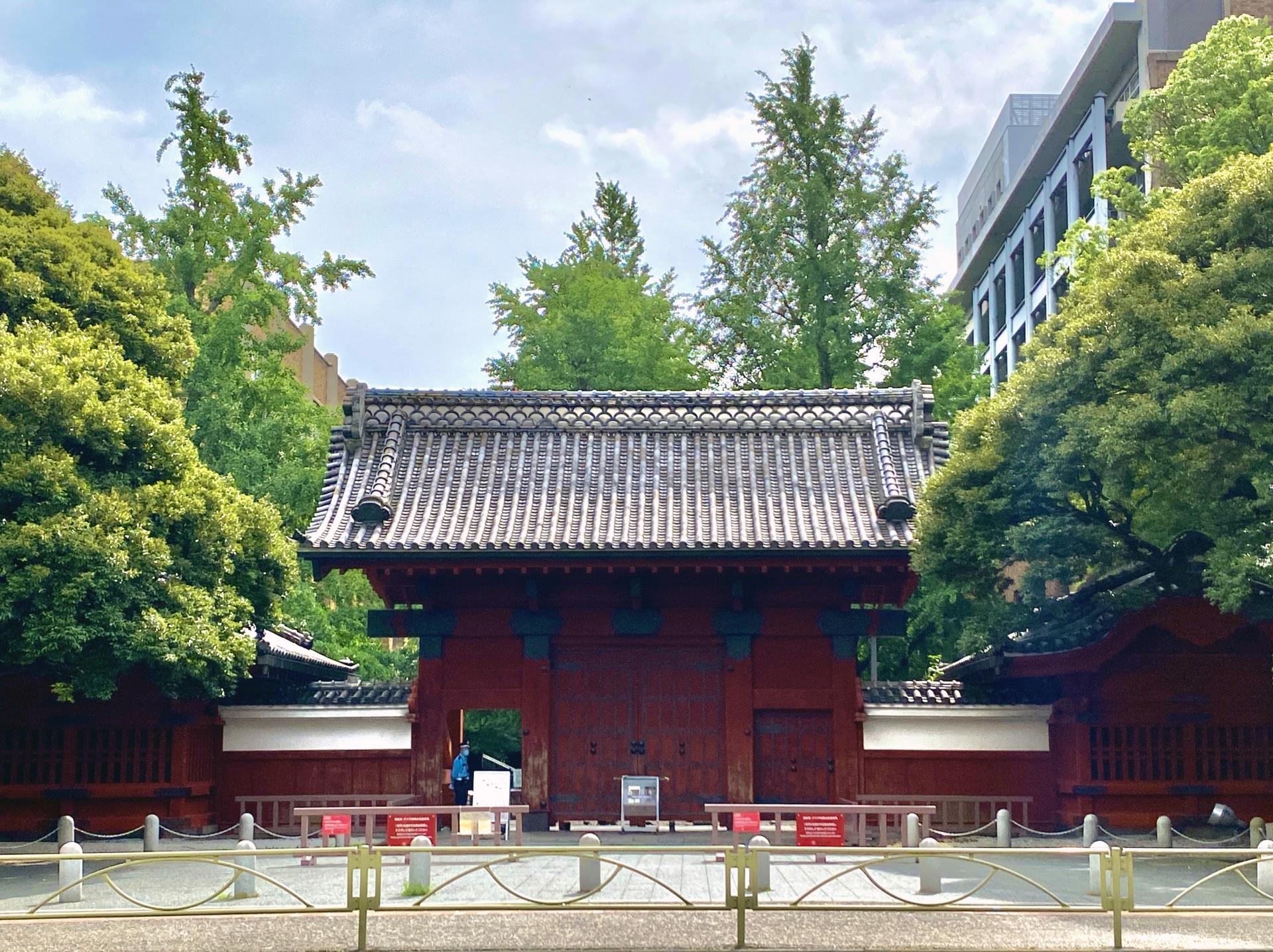 赤門