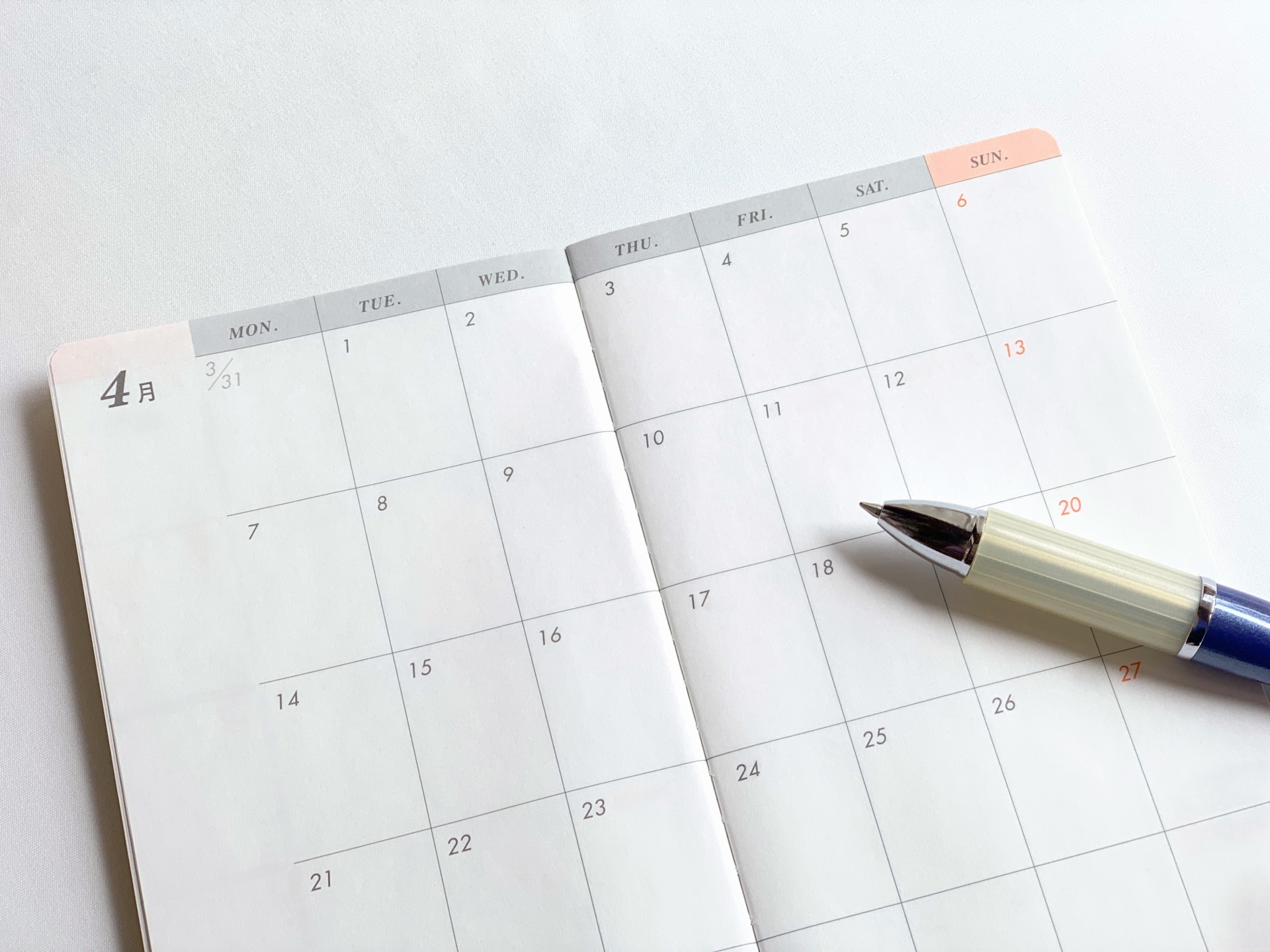 4月のスケジュール
