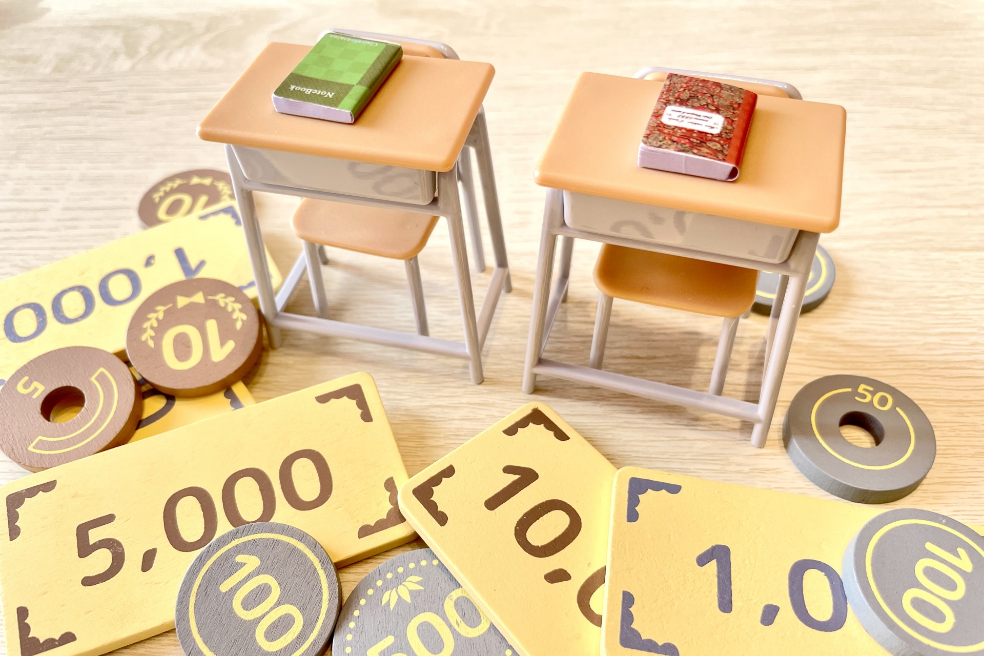 教育資金 イメージ