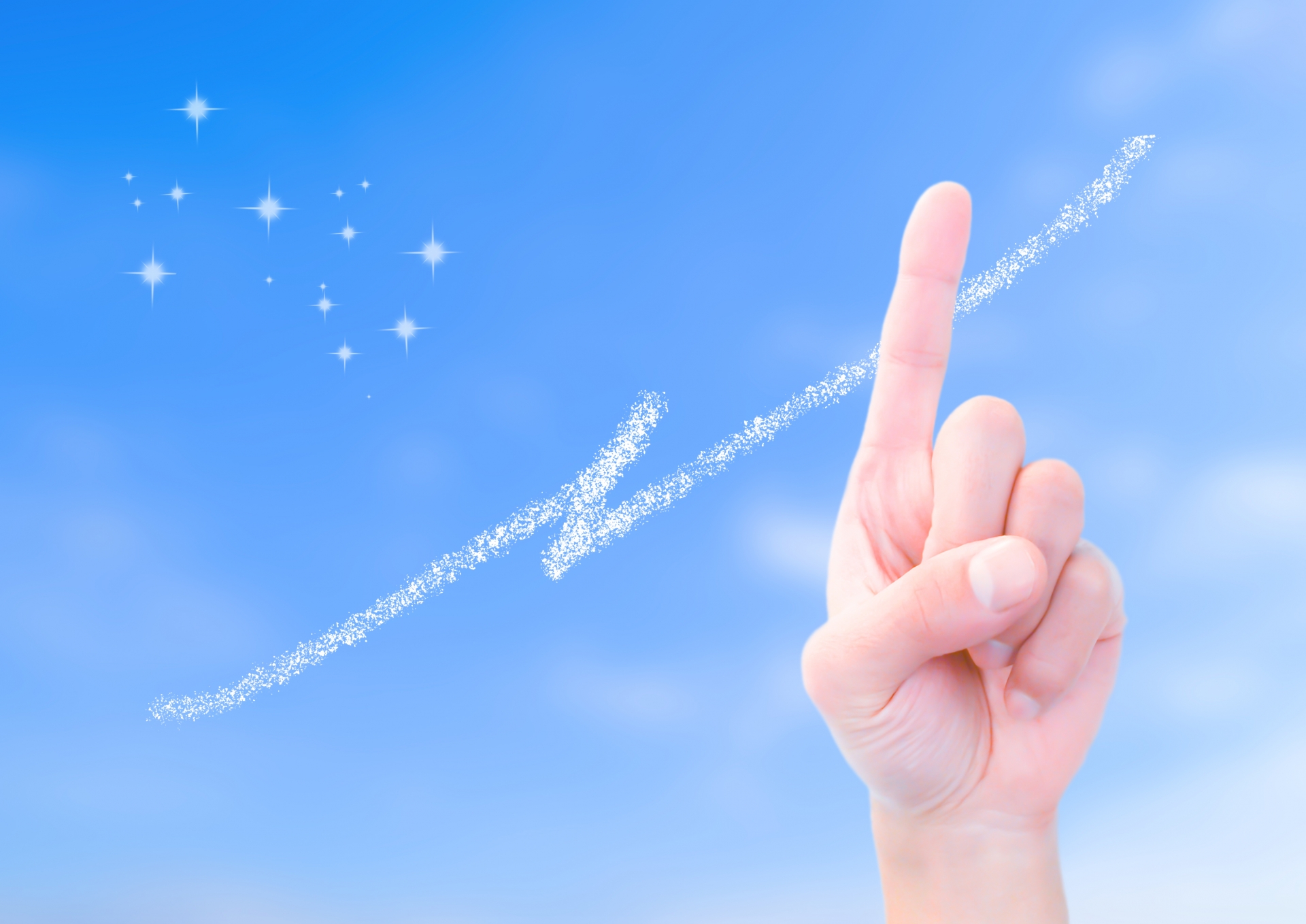 ポイントチェック　明るい空