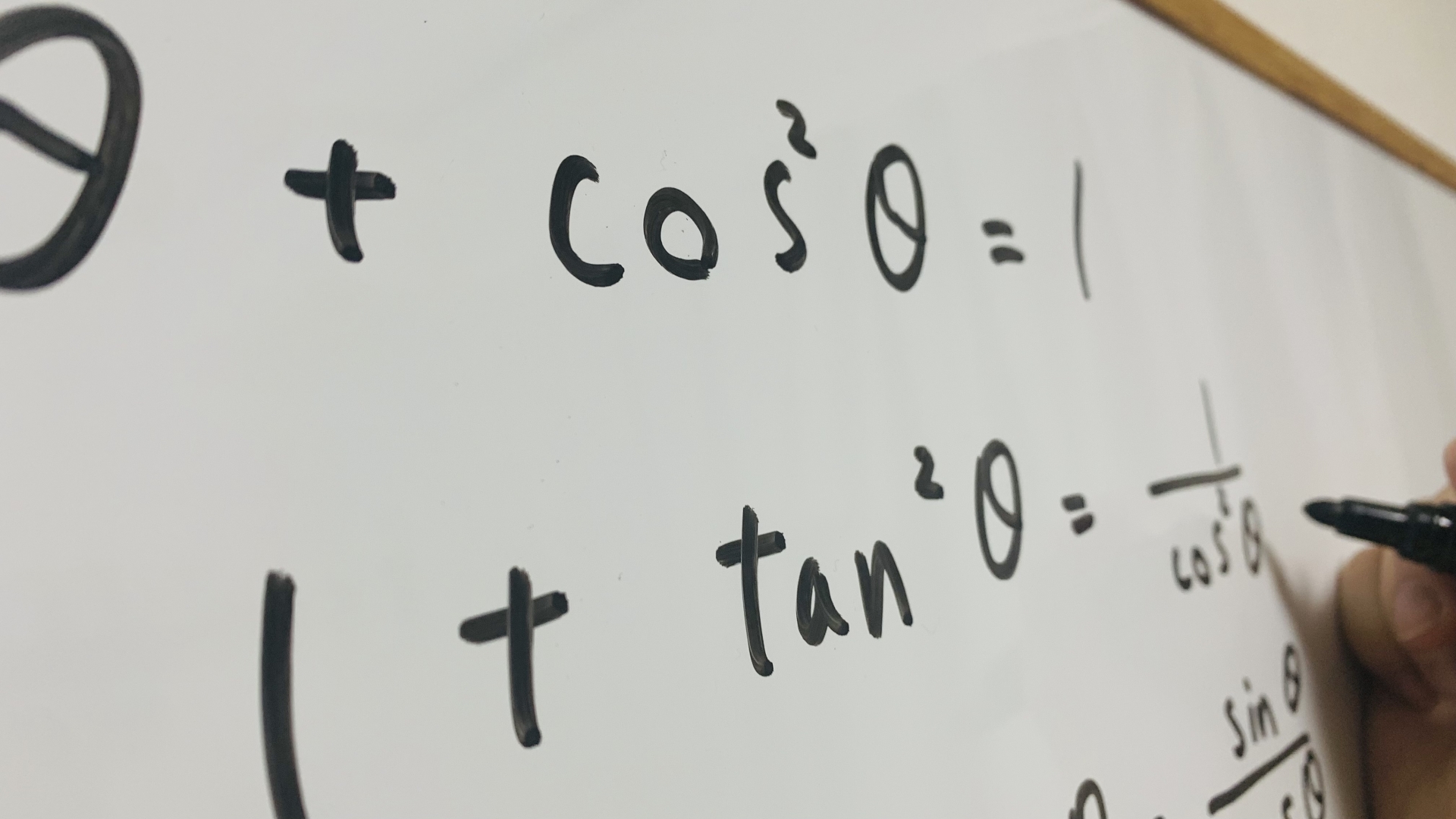 数学のイメージ(ホワイトボード)