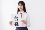 医学部の難関大学はどこ？国公立大学と私立大学の難関大学5選や合格するためのポイントを解説