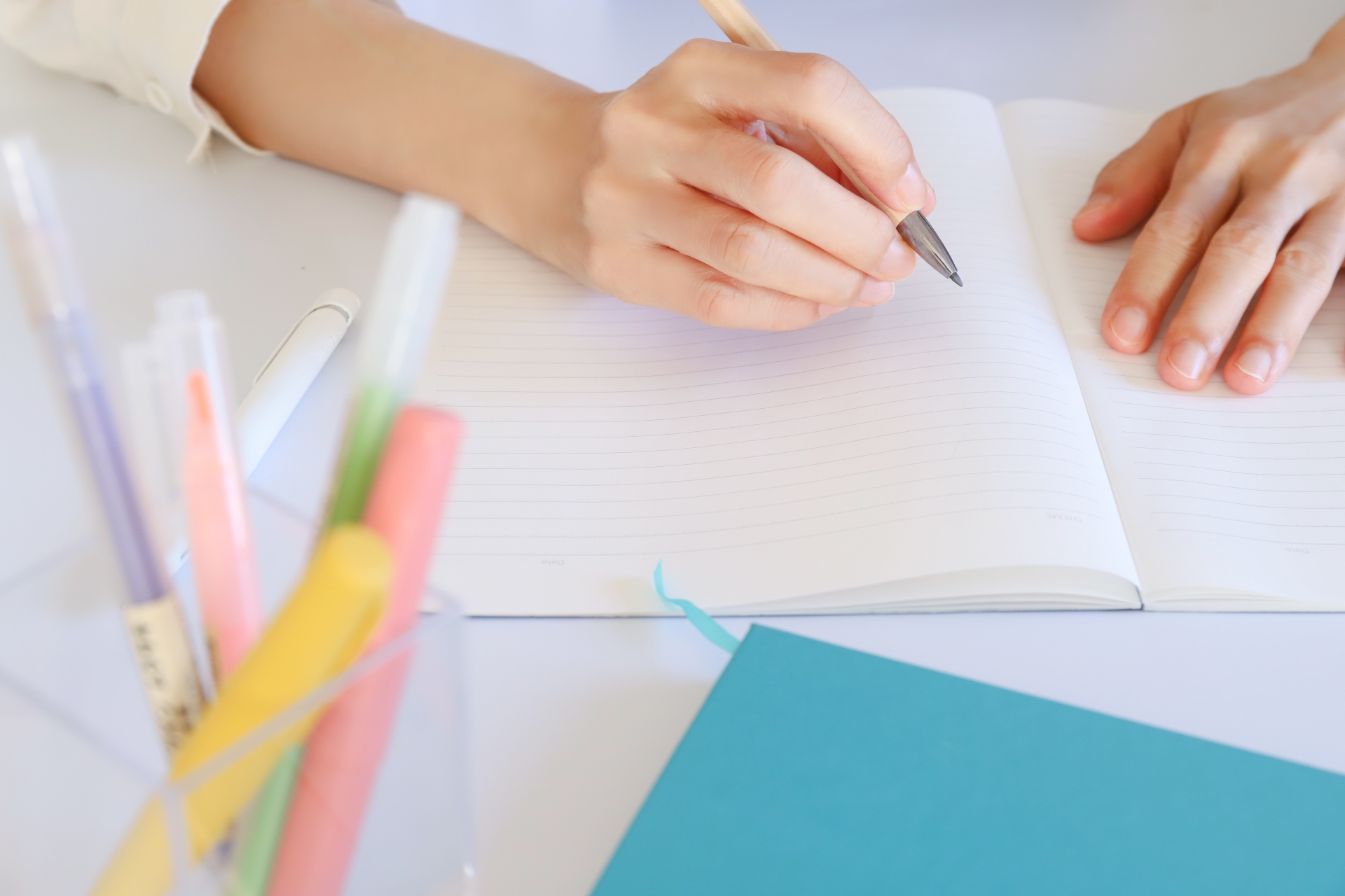 分野別の暗記のコツ