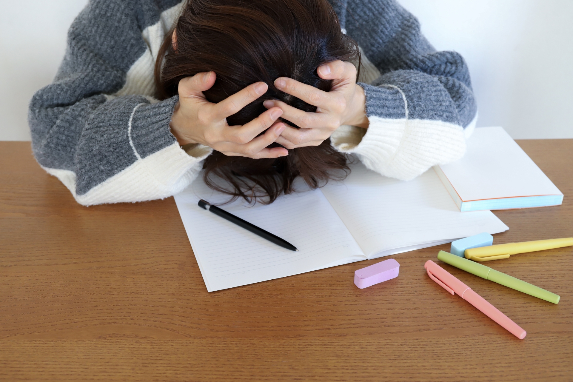 共通テスト・二次試験の難易度