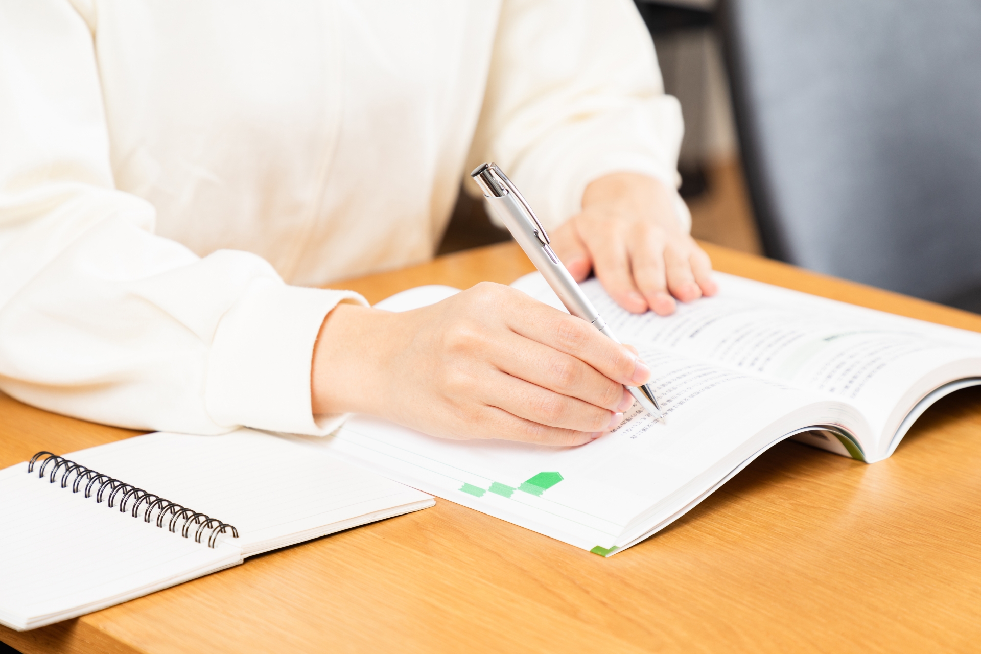 集中できて効率が上がる