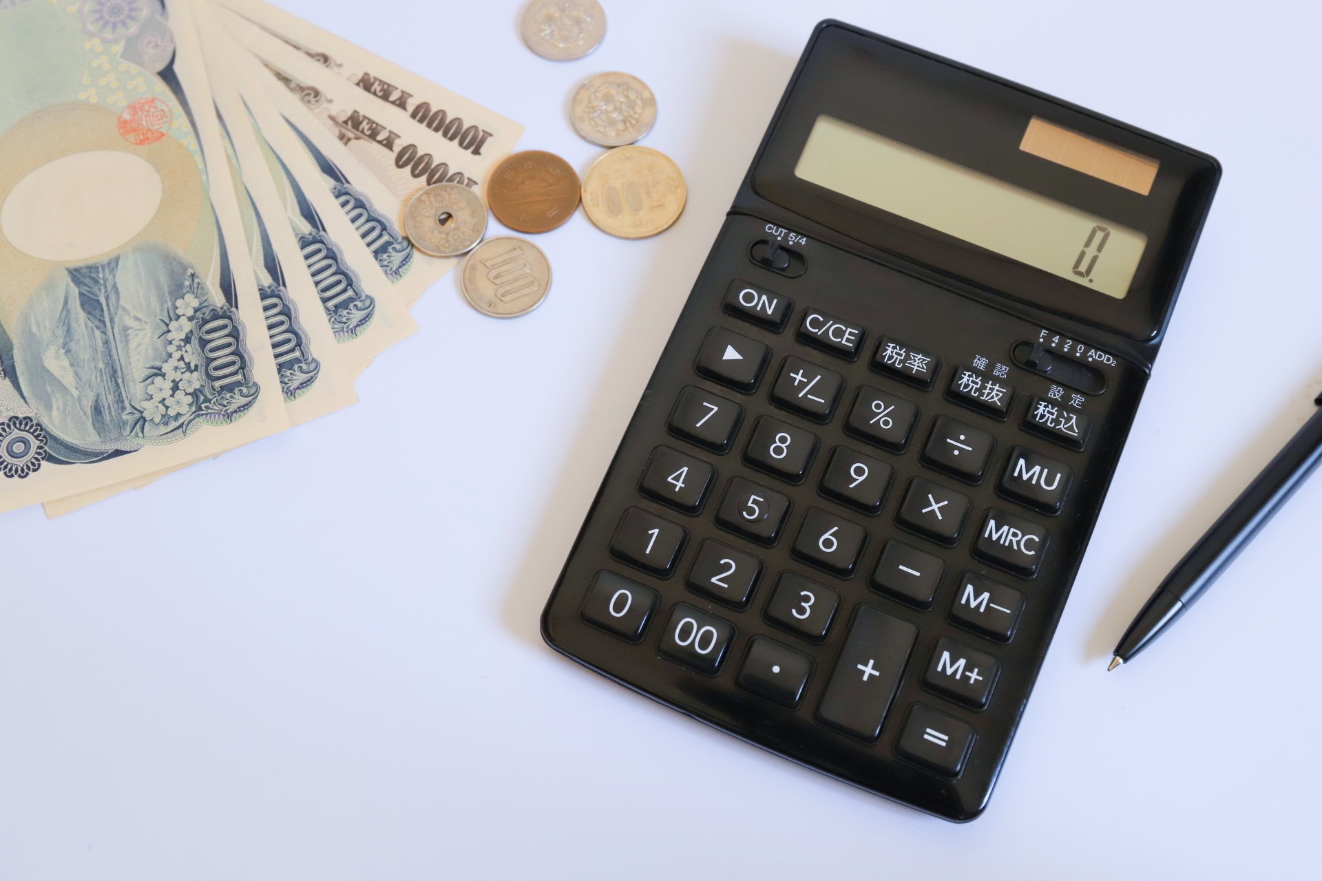 計算機とお金 投資