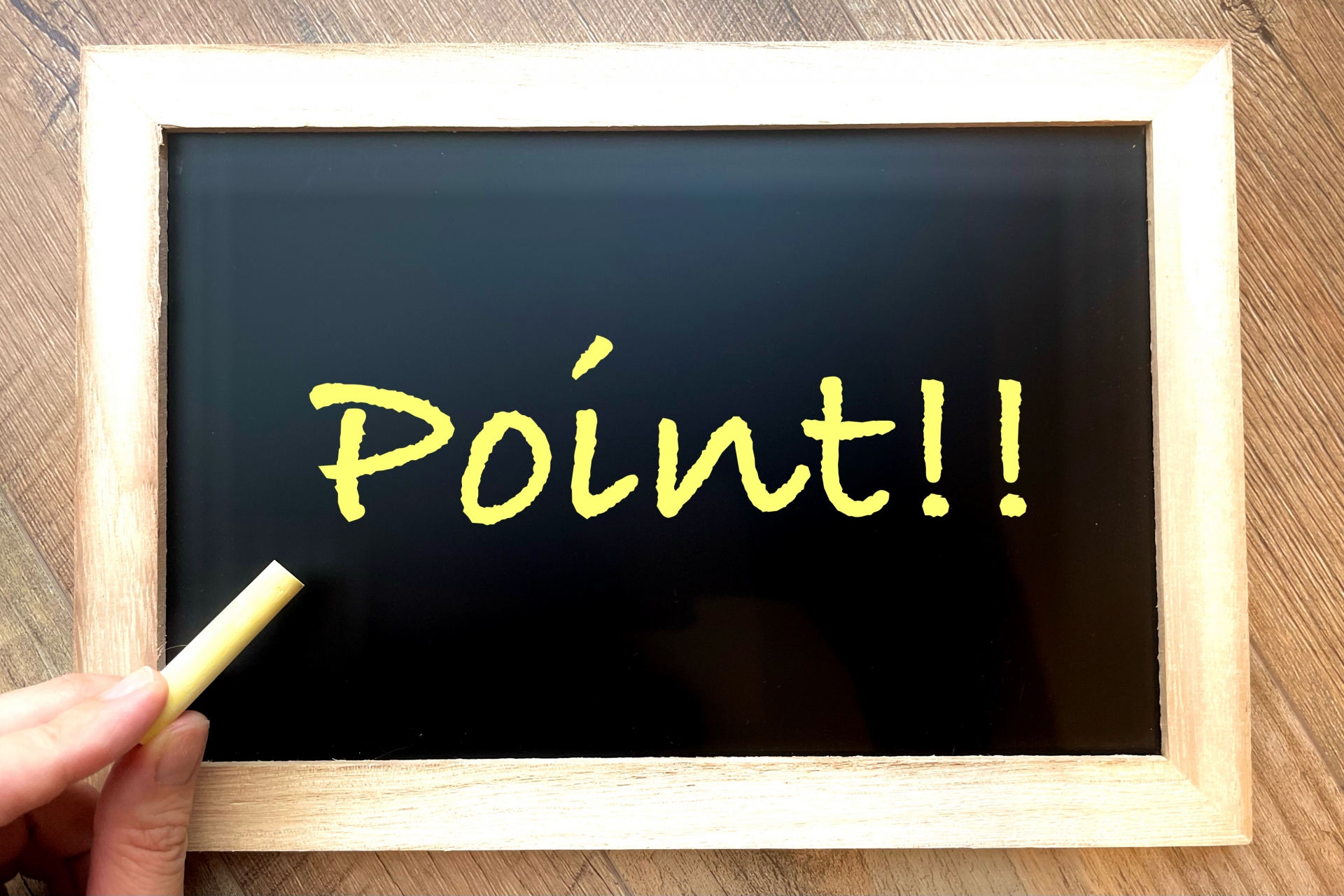 受験生におすすめの数学公式の覚え方の工夫